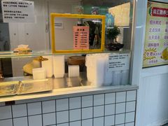 -特色南京盐水鹅