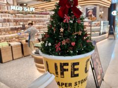 -PAPER STONE BAKERY(天汇广场店)