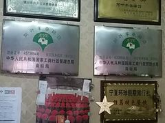 -阿叶羊杂碎(前进街店)