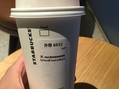 -星巴克臻选(沈阳大悦城店)