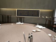 -梅花香里大酒店(郁金香路店)