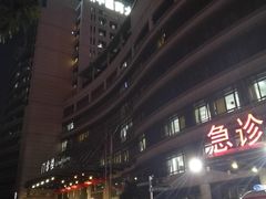 -广州中医药大学第一附属医院(总院)