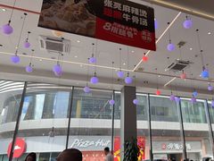 -张亮麻辣烫(哈尔滨金爵万象店)