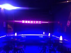 -好久不见网红乐队酒吧(鼓浪屿海底世界店)