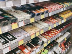 -blt精品超市(杭州城西银泰店)