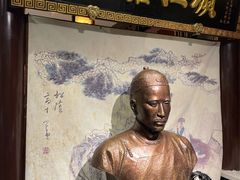 -老厨家(友谊路总店)