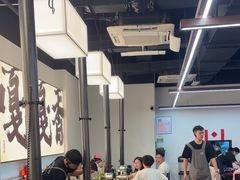 -大喜烤肉(海宁尚东店)