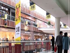 -阳阳中国饭(北京荟聚店)
