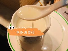 -亚马逊海鲜自助(梅溪湖步步高店)