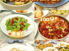 -雀蓝川菜(奥体广场店)