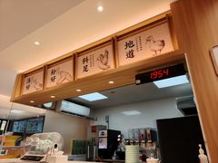 -回味鸭血粉丝汤(夫子庙瞻园路店)