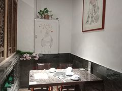 -仄园围炉坊·牛肉火锅·汕头卤水火锅(蛇口店)