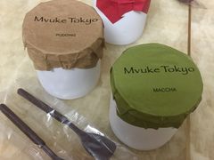 -布歌东京(德基BHG店)