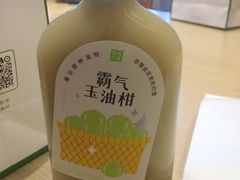 -奈雪的茶(金凤万达PRO店)