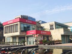 -招商银行(上海漕河泾支行)