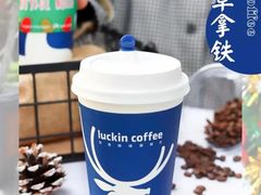 -瑞幸咖啡(厦门SM二期新生活广场店)