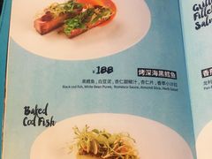 菜单-小莫餐厅And More Restaurant西餐(北京展览馆店)