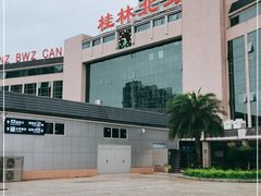 -桂林北站