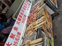 -大学城夜市大排档(凤栖路店)