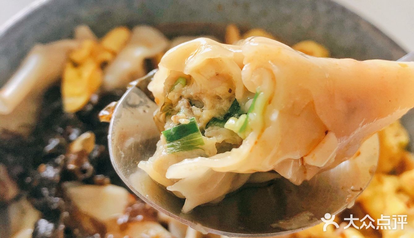 韭菜猪肉香菇虾仁馄饨