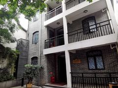 -聚春园驿馆(福州三坊七巷店)