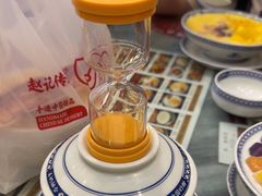 -赵记传承·中国甜品(福州总店)