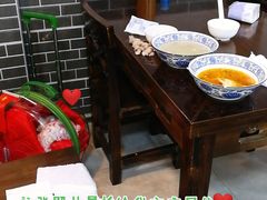 -华兴街煎蛋面(总店)
