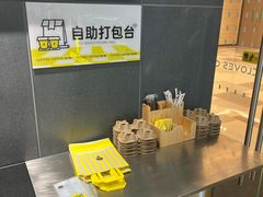 -四叶咖咖啡(昆明恒隆PRO店)