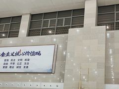 -洛阳龙门站