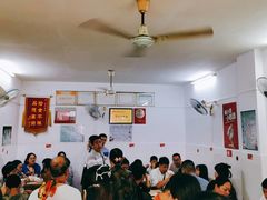 大堂-盛兴面馆(真儒大厦店)