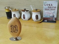 -三千粉牛肉米粉(来客茂店)