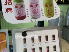 -鹤茶野所(上海首店)