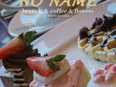 -索菲特西湖大酒店·香榭丽全日候餐厅(南山路店)