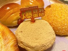 -好利来(欧亚商都店)