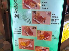 -SUGAR糖薯·章鱼烧(鹏欣水游城店)