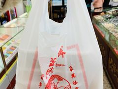 -采芝斋评弹茶馆(观前街店)