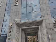 -南景饭店(万家丽路店)