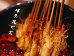 裸奔坨坨虾-成都吃客(九眼桥店)