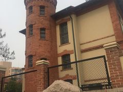 -青岛德国监狱旧址博物馆