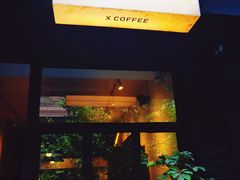 -工页咖啡X COFFEE(龙东路店)