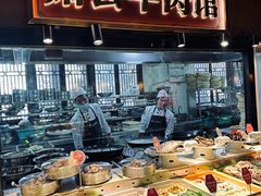 -大张烙馍村(泉山店)