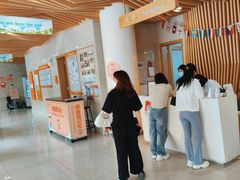 -上海仁爱医院