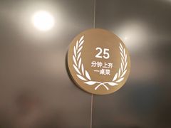-兰湘子·湘菜小炒(南京江宁万达店)