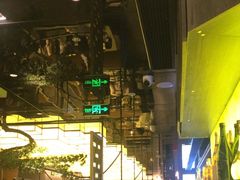 -樱嘢·炭火烧肉(惠南店)