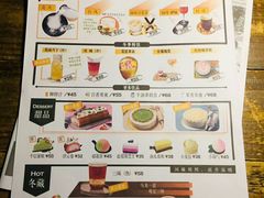 -青咖啡(三坊七巷店)
