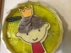 -哈根达斯(万象城店)
