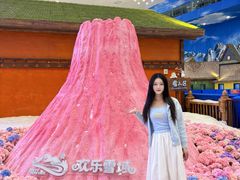-湘江欢乐城欢乐雪域