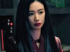 -首都电影院(天津店 中国巨幕)