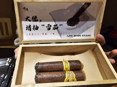 -味见·荣家(亚泰大街店)