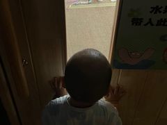 -涨巢·潮玩水疗局